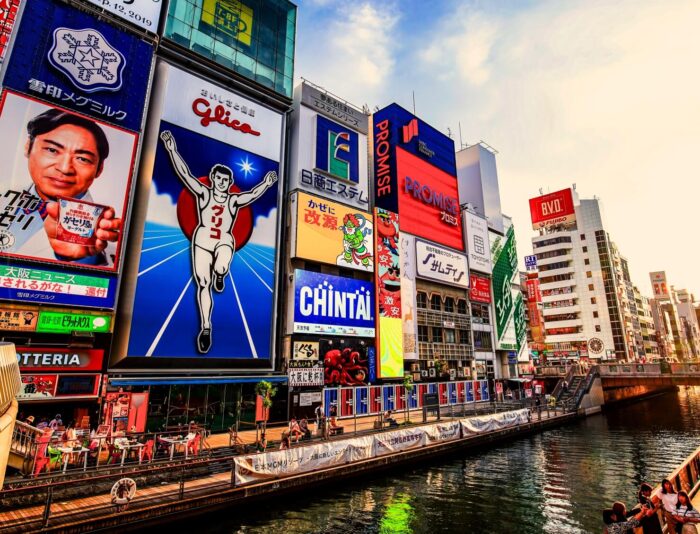 Osaka glico