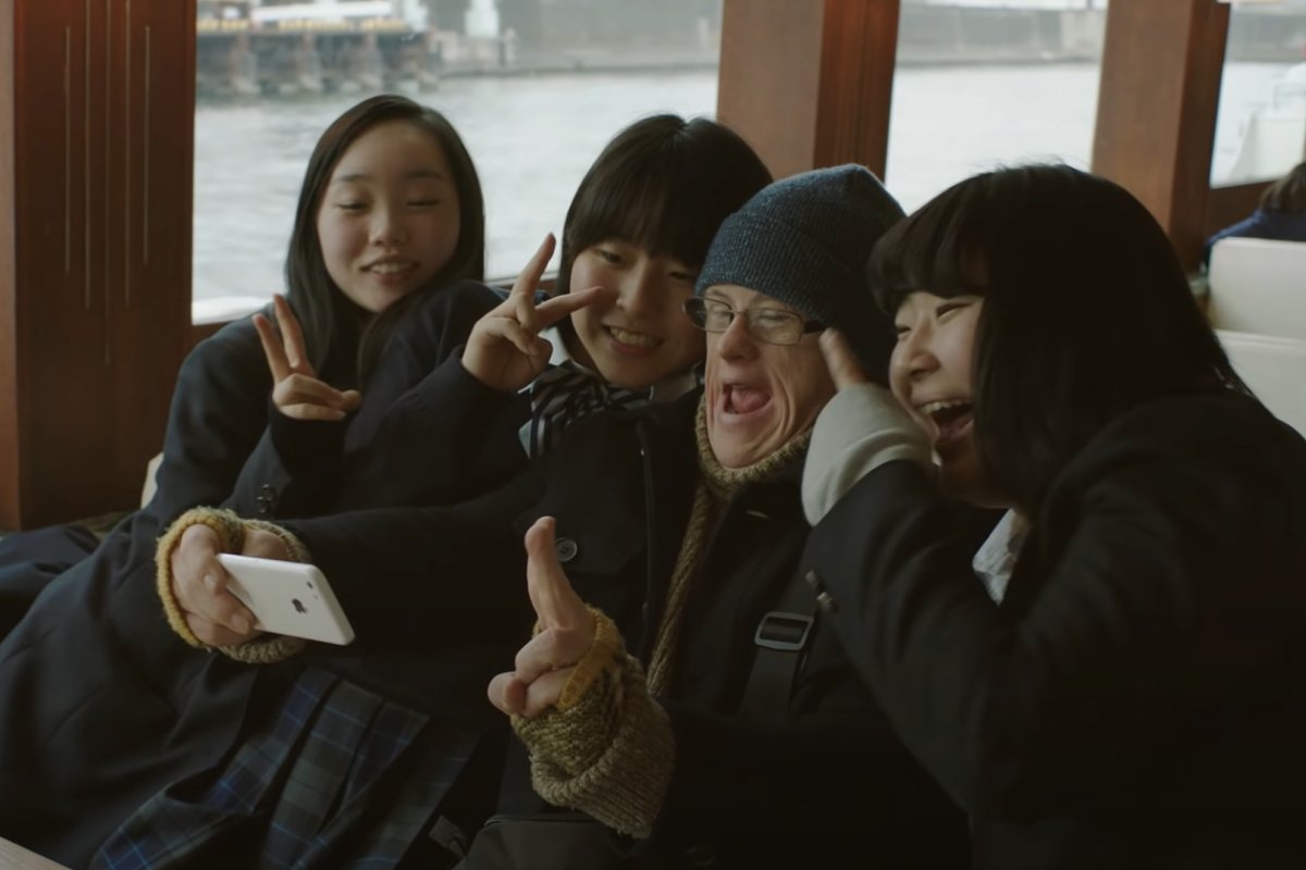 Programa de Invitación a la Comunidad Nikkei: Japón a través de cortometrajes