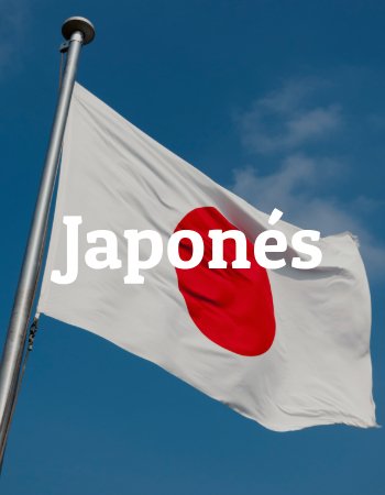 Recursos para aprender japonés