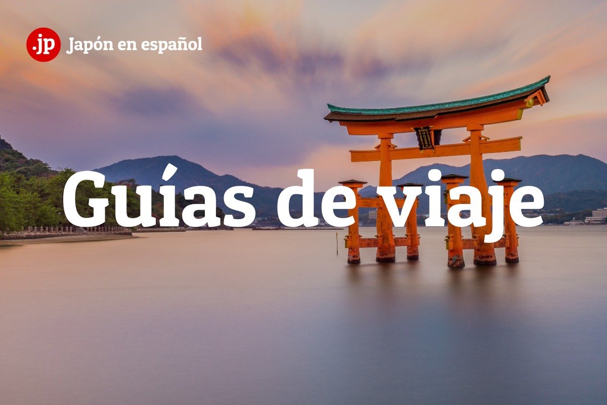 Guías de viaje de Japón