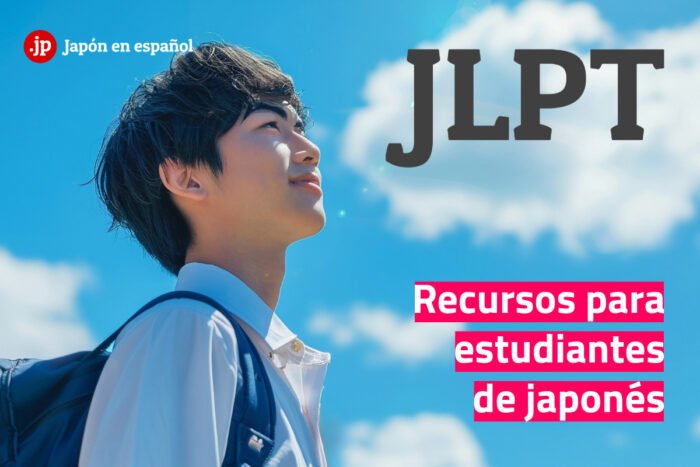 JLPT recursos para estudiantes de japonés