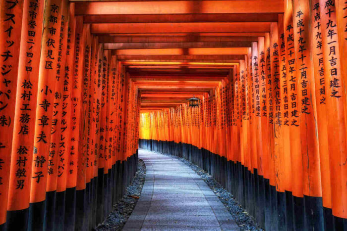 Fushimi Inari-taisha