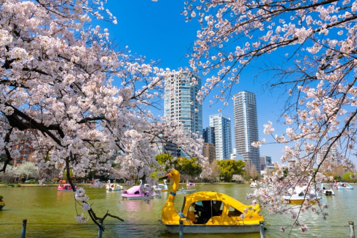 parque de ueno