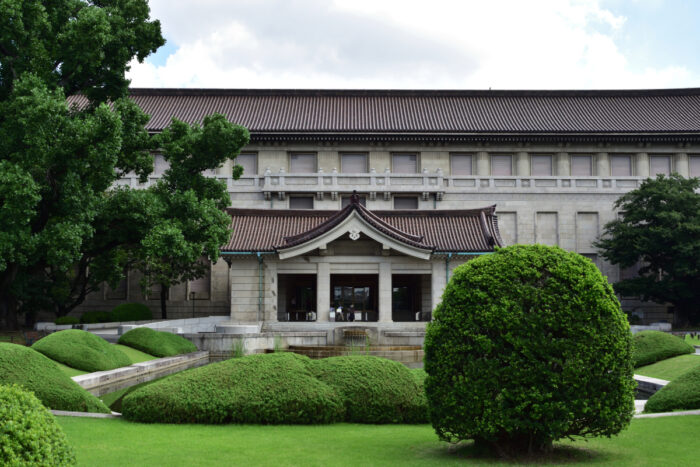 El museo nacional de Tokio