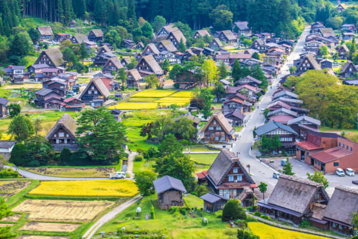 Shirakawago