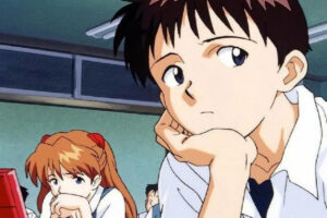 evangelion