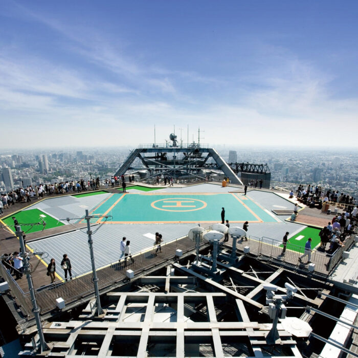 Skydeck en la azotea de la Torre Mori en Roppongi Hills