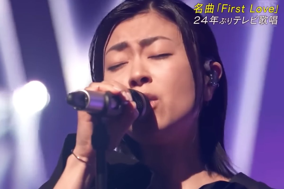 Utada Hikaru cantó First Love en la TV abierta por primera vez en 24 años