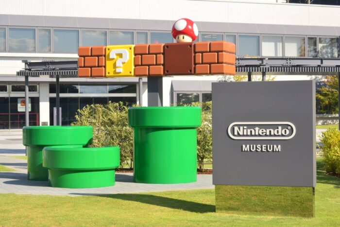 Nintendo Museum