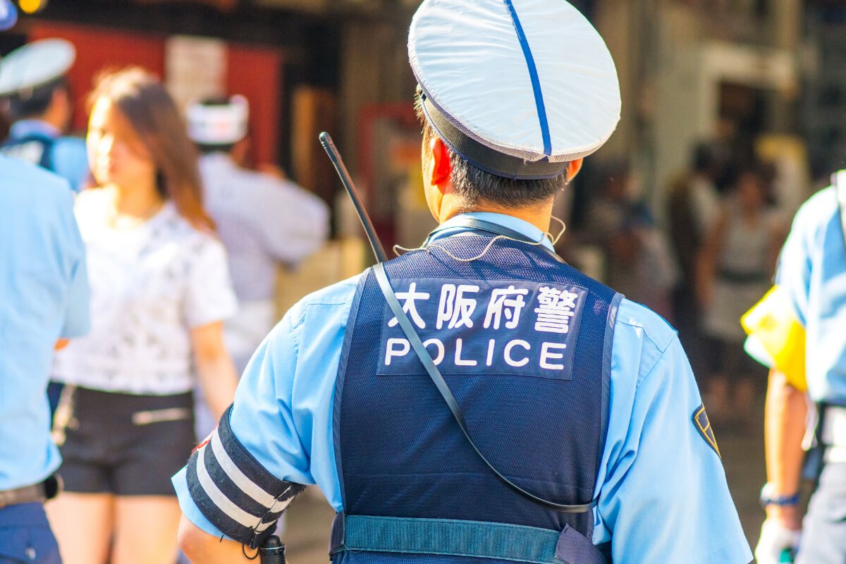 seguridad en japón