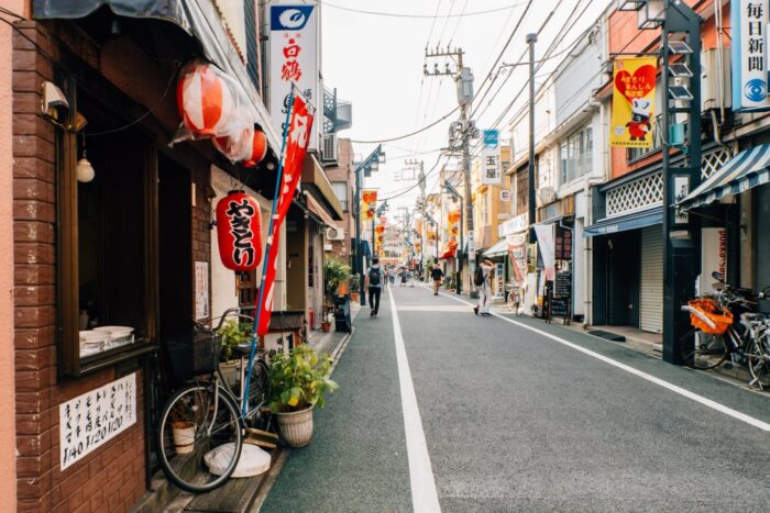 Shimokitazawa