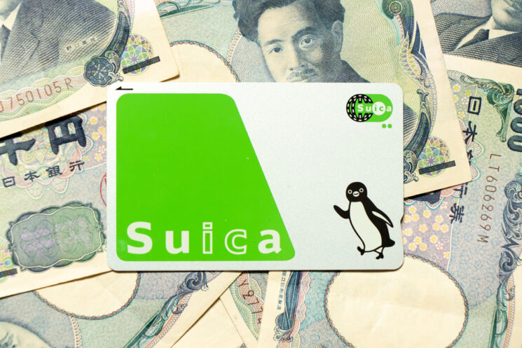 Guía definitiva del Japan Rail Pass: todo lo que necesitas saber para tu viaje en tren por Japón 14 tarjeta suica