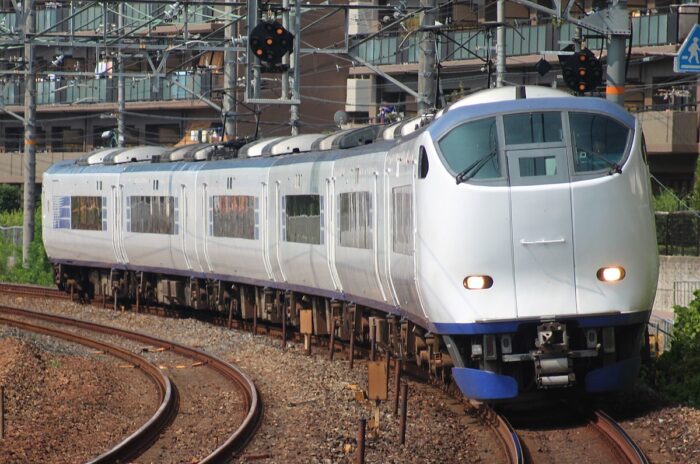 Haruka Express