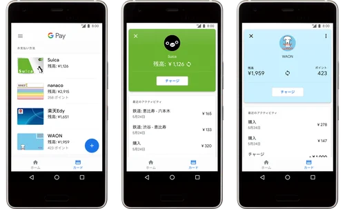 telefonos android con suica