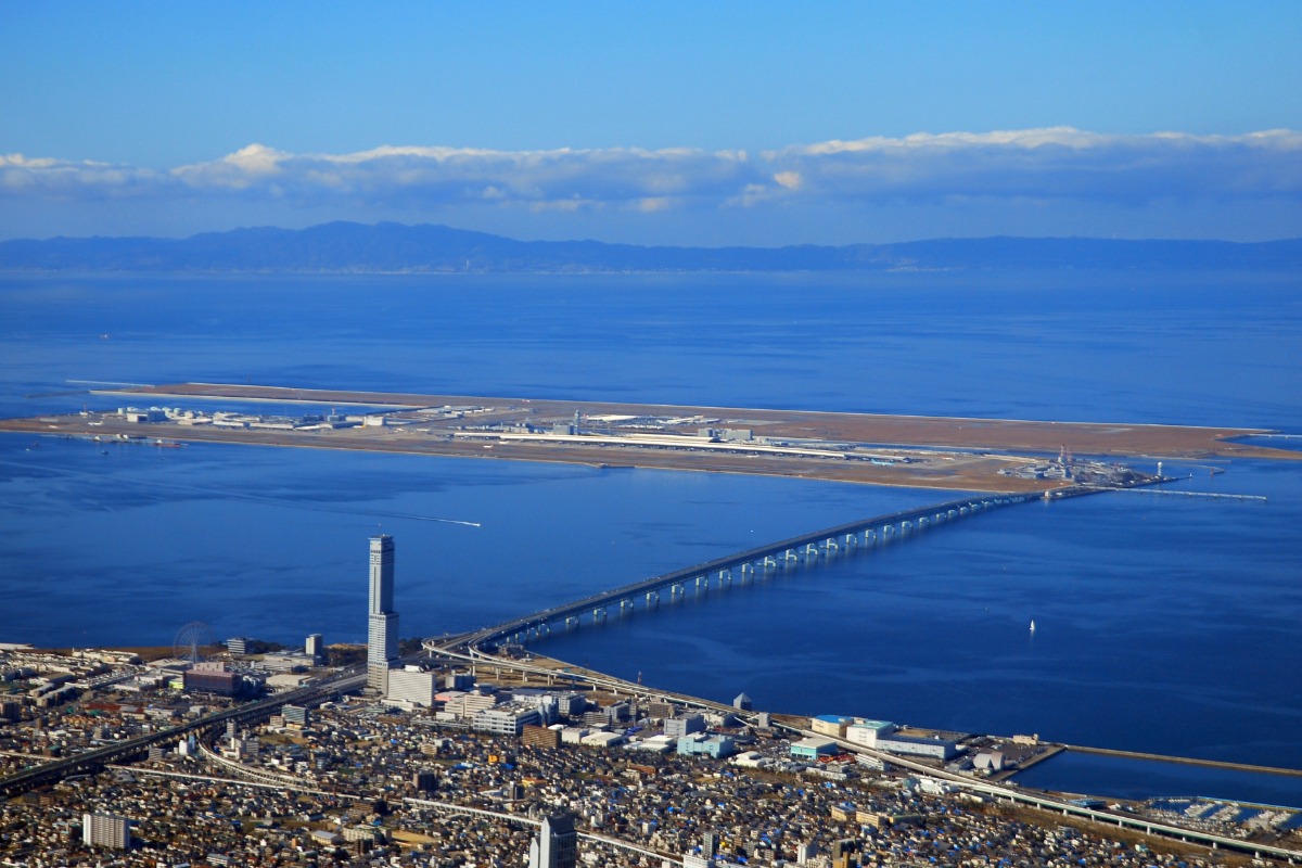 Cómo llegar al centro de Osaka desde el Aeropuerto Internacional de Kansai (KIX)