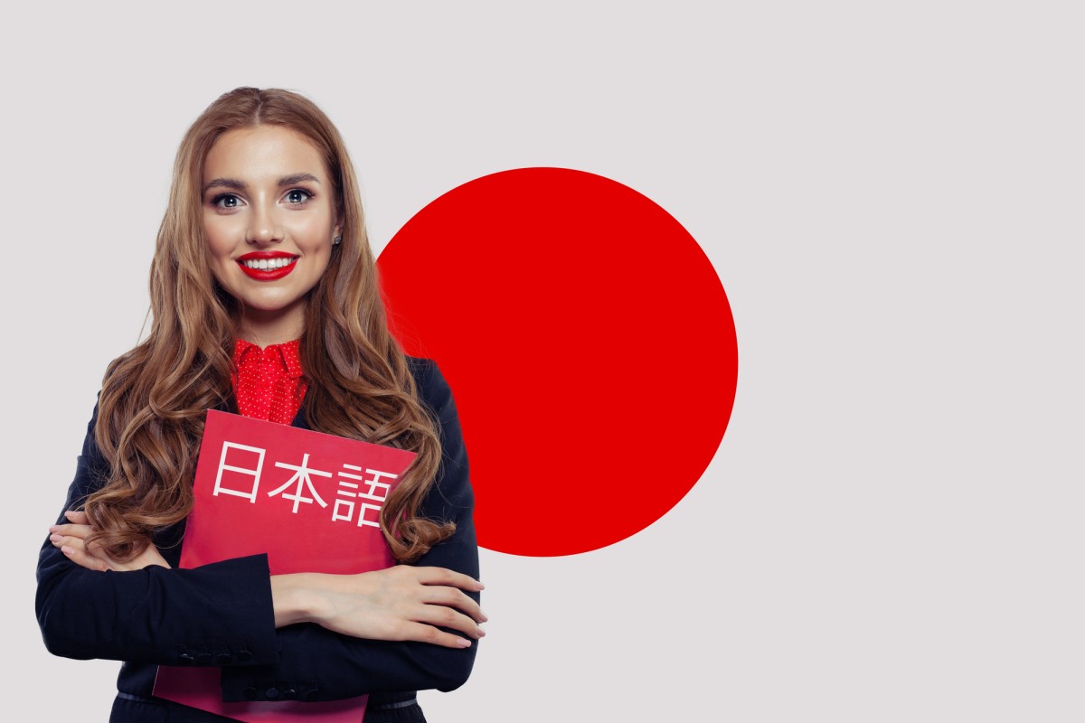 estudiar japones para rendir el jlpt