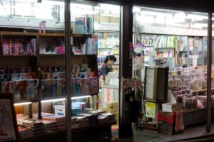 libreria en japon