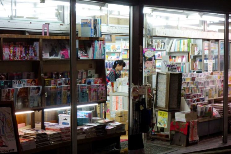 libreria en japon